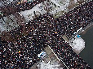 В Москве разрешили митинг оппозиции 1 мая