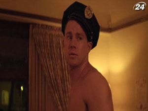 "Супер Майк": в центрі фільму - історія життя досвідченого стриптизера "Супер Майк": в центрі фільму - історія життя досвідченого стриптизера