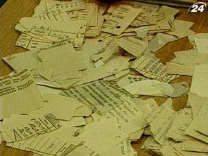 Науковці взялися складати секретні пазли минулого Науковці взялися складати секретні пазли минулого