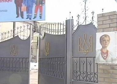 Інтер та Перший кажуть, що не мають ніякого інтерв'ю зі співкамерницею Тимошенко Інтер та Перший кажуть, що не мають ніякого інтерв'ю зі співкамерницею Тимошенко