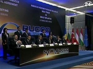 Влада Угорщини заявила про вихід з проекту Nabucco Влада Угорщини заявила про вихід з проекту Nabucco