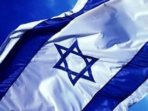 Три израильских поселения получили легальный статус в Израиле
