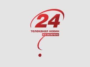 Оцініть роботу сайту 24tv.ua