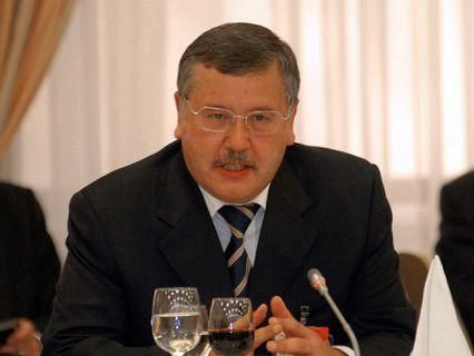 Партия Гриценко доверила свой избирательный список общественному движению Партия Гриценко доверила свой избирательный список общественному движению