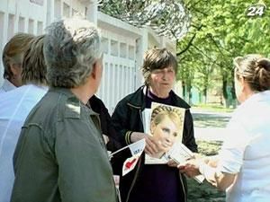 Итог дня: Юлия Тимошенко объявила голодовку Итог дня: Юлия Тимошенко объявила голодовку