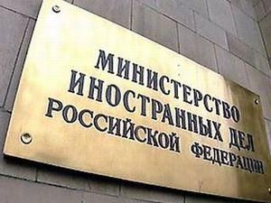В Росії стурбовані станом здоров'я Тимошенко В Росії стурбовані станом здоров'я Тимошенко