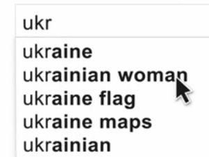 У Голландії з'явилася реклама, що закликає не їхати до України на Євро-2012 (ВІДЕО)