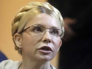 Власенко: По требованию Тимошенко медчасть тюрьмы зафиксировала ее телесные повреждения
