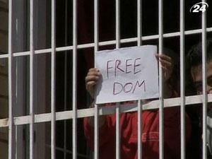 ООН критикує Угорщину за депортації осіб, які шукають притулок ООН критикує Угорщину за депортації осіб, які шукають притулок