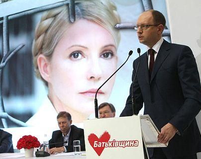 Опозиція розцінює побиття Тимошенко як замах на вбивство