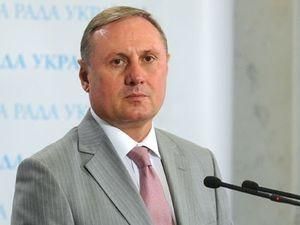 Єфремов про блокування ВР: Обійдемось без бійок Єфремов про блокування ВР: Обійдемось без бійок