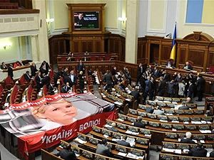 28 квітня всі нардепи від БЮТ будуть на суді у справі ЄЕСУ 28 квітня всі нардепи від БЮТ будуть на суді у справі ЄЕСУ