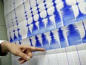 США повідомляють про підозрілу сейсмічну активність в КНДР США повідомляють про підозрілу сейсмічну активність в КНДР