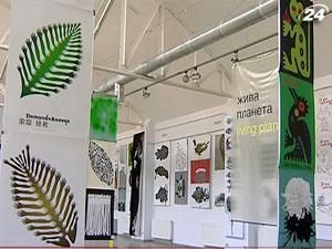 В столиці відкрили виставку присвячену проблемам екології