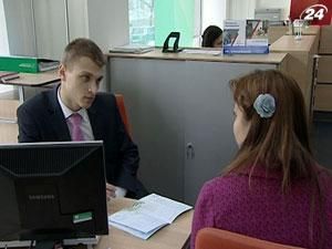 Банки уменьшают объемы долгосрочного кредитования Банки уменьшают объемы долгосрочного кредитования