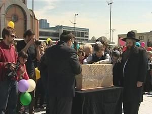 Первый кирпич Первый кирпич