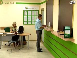 Переводы в Украину превысили объем отправленных на $ 635 млн Переводы в Украину превысили объем отправленных на $ 635 млн