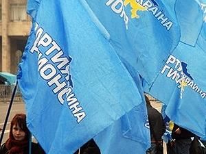 Партія регіонів: Побиття Тимошенко — зрежисований опозицією міф