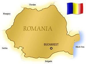 ДТП в Румынии: пострадали 35 человек