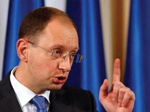 Яценюк: Більшість розблоковуватиме парламент силою