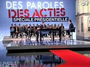 Кандидаты на пост президента Франции рассказали об экономике и отношениях с ЕС