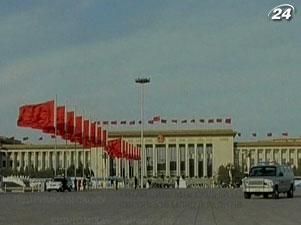 Китай выделит Восточной и Центральной Европе $10 млрд. кредитов Китай выделит Восточной и Центральной Европе $10 млрд. кредитов