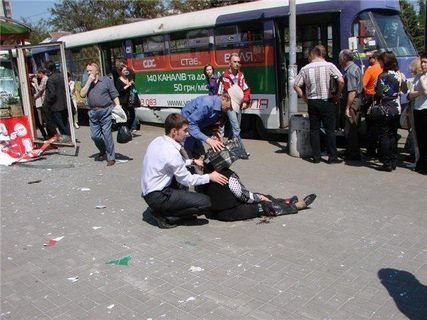 У Дніпропетровську прогриміло два вибухи. Є жертви