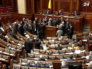 Оппозиция продолжит блокировать парламент в субботу