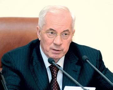 Азаров поручил МВД и СБУ защитить людей в Днепропетровске Азаров поручил МВД и СБУ защитить людей в Днепропетровске