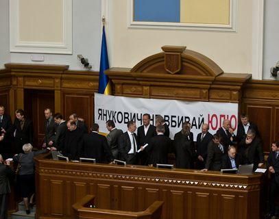 Рада соберется на внеочередное заседание из-за взрывов в Днепропетровске
