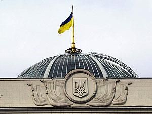 Віце-спікер парламенту Адам Мартинюк відкрив засідання Ради