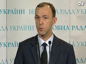 Опозиція висуває свої вимоги до Президента Опозиція висуває свої вимоги до Президента