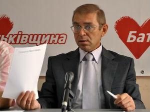 В БЮТе считают, что терактом прикрывают синяки Тимошенко В БЮТе считают, что терактом прикрывают синяки Тимошенко