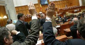 Парламент Румунії висловив вотум недовіри уряду країни