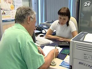 За последний год украинцы одолжили у финучреждений 7,1 млрд. грн. За последний год украинцы одолжили у финучреждений 7,1 млрд. грн.