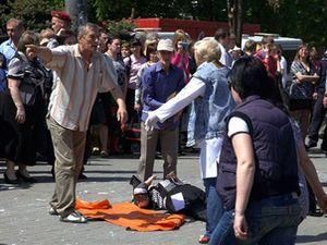 У Дніпропетровську розпочалося друге засідання оперативного штабу з розслідування вибухів У Дніпропетровську розпочалося друге засідання оперативного штабу з розслідування вибухів