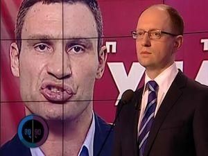 Яценюк закликає Кличка об'єднатися: Разом ми їх сдєлаєм Яценюк закликає Кличка об'єднатися: Разом ми їх сдєлаєм