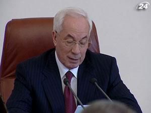 Азаров: Україна скоротила споживання газу Азаров: Україна скоротила споживання газу