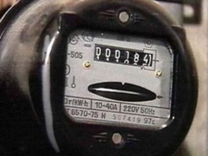 С мая тарифы на электроэнергию возрастут С мая тарифы на электроэнергию возрастут