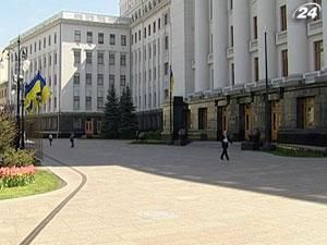 КПК можуть передати на підпис Президенту наступного тижня КПК можуть передати на підпис Президенту наступного тижня