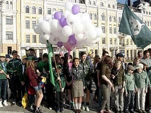 Скаути відзначили 100-річчя молодіжного руху Скаути відзначили 100-річчя молодіжного руху