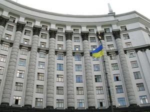 Кабмин выделил 1,5 миллиона гривен пострадавшим от взрывов в Днепропетровске
