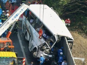 В Японии разбился автобус с туристами, погибли семь человек