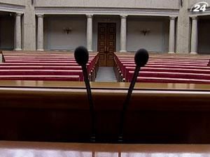 Итог недели: Партии расписали "предвыборные направления" Итог недели: Партии расписали "предвыборные направления"