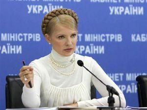 БЮТ: Стан здоров'я Тимошенко погіршився 