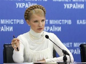 БЮТ: Стан здоров'я Тимошенко погіршився БЮТ: Стан здоров'я Тимошенко погіршився