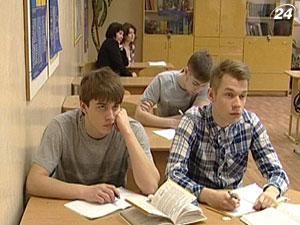 Из-за Евро-2012 выпускники имеют меньше времени для подготовки к ВНО Из-за Евро-2012 выпускники имеют меньше времени для подготовки к ВНО