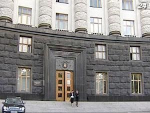 Государственный комитет статистики: украинская экономика демонстрирует рост Государственный комитет статистики: украинская экономика демонстрирует рост