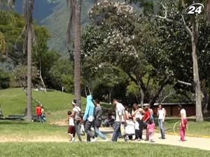 Каракас - столица Венесуэлы и крупнейший город латиноамериканской страны Каракас - столица Венесуэлы и крупнейший город латиноамериканской страны