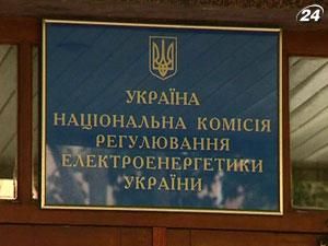 Электроэнергия подорожала на 14-18 копеек Электроэнергия подорожала на 14-18 копеек